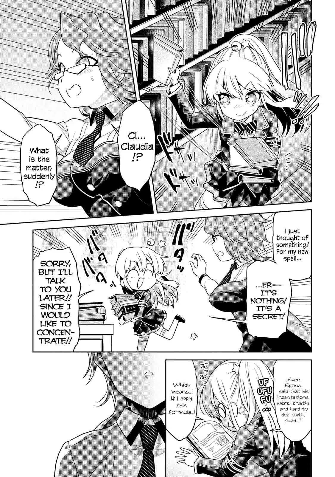 Sekai Saikyou no Assassin, isekai kizoku ni tensei suru Chapter 15 13